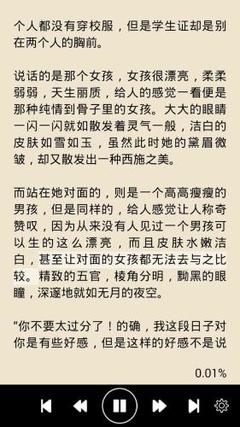 亚游游戏客户端下载